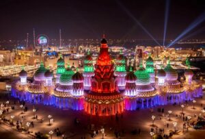 Global Village парк